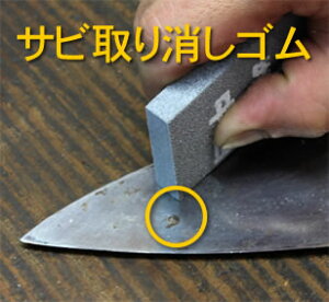 Trg[@ ()蕨 v[g bsO jk_