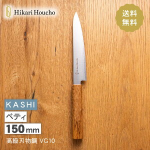 Hikari houcho yeB (~) \ ʕ   v[gɍœK by n