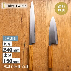 Hikari houcho on hg (n) Zbgi~j    Zbg nKl a  v[gɍœK by n