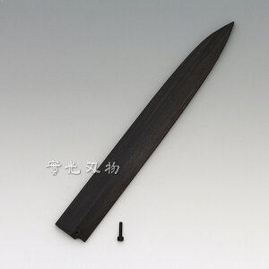ij h hg 360mmp̃T ()蕨 v[g bsO jk_