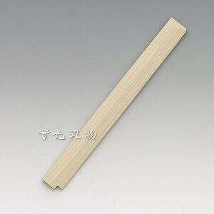ij piق̖؁j  270mmp̃T P[X Jo[ ؐ ()蕨 v[g bsO jk_