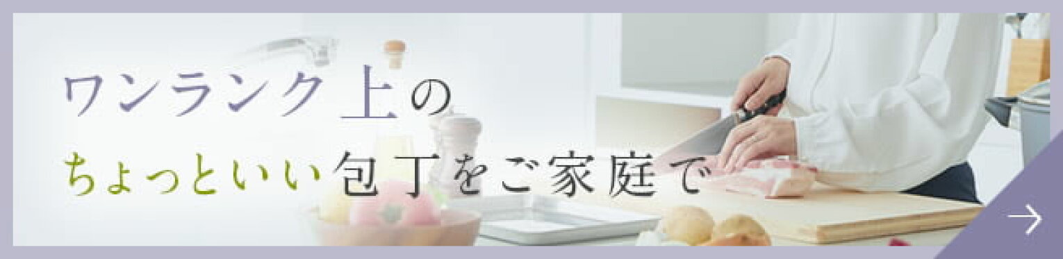 1万円以上で使える 100円OFFクーポン