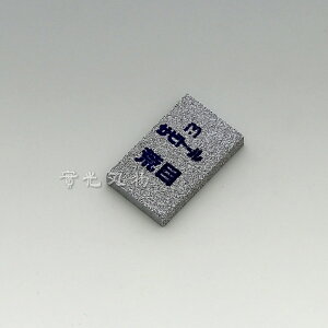 Trg[@r ()蕨 v[g bsO jk_