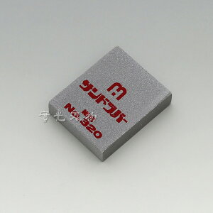 Tho[@ז ()蕨 v[g bsO jk_