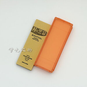 包丁 1000 刃の黒幕の人気商品 通販 価格比較 価格 Com