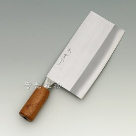 白二（上作） 中華包丁 小型 刃渡190×幅95 重さ300