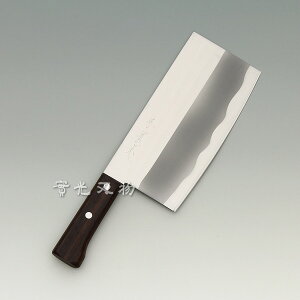 | ؕ ^ S170×80 d300