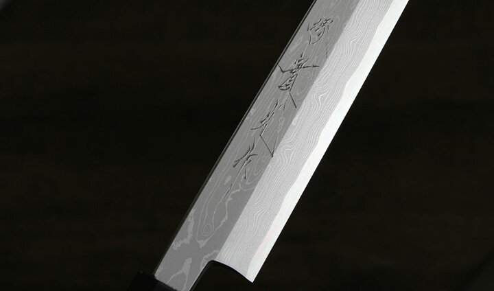 楽天市場】青一 ダマスカス 黒檀 刺身 300mm 實光包丁(堺包丁) jk_h 