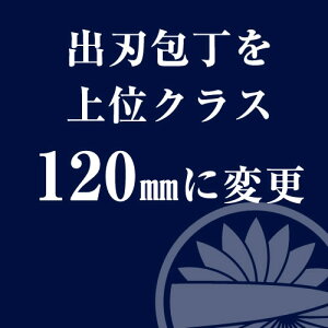 yʁETCYύXzon ʃNXEnn120mm