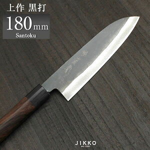 ij Ŋ O (\) 180m