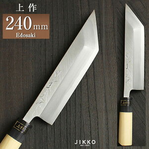 ij ]˗ 240mm () 蕨 v[g bsO   { Y O | | jk_h