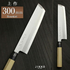 ij  300mm ()   { Y O | | jk_h