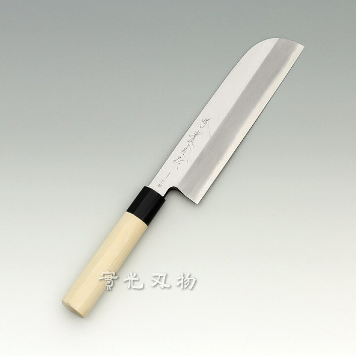楽天市場】銀三 〔 安来鋼 〕 鎌薄刃 165mm【堺包丁】【堺刃物】 實光 