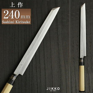 ij hgؕt 240mm () 蕨 v[g bsO   { Y O | | jk_h