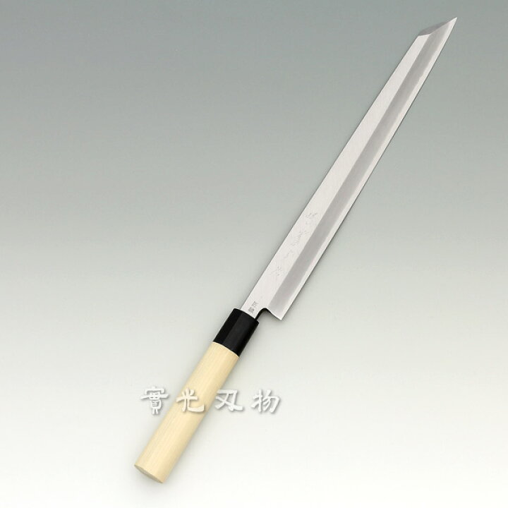楽天市場】銀三（匠練） 切付刺身 270mm 實光包丁(堺包丁) 贈り物 