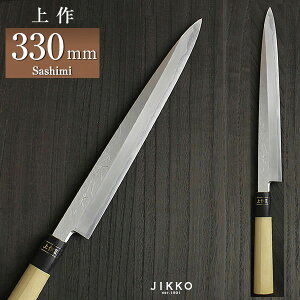 hgp hg(n) ijII k | |2 l 330mm  蕨 v[g bsO   { Y O | | jk_h