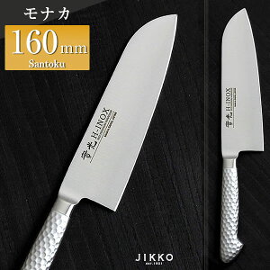 iJ cot O (\) 160mm ()   { Y O | | jk_h