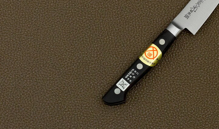 楽天市場】日本鋼 ツバ付 ペティ 135mm 實光包丁(堺包丁) 堺 名入れ 