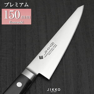 fނ̋OgN̋Iv~A}X^[2 XL p 150 () 蕨 v[g bsO   { Y O | | XeX jk_h