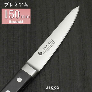 fނ̋OgN̋Iv~A}X^[2 XL  150 () 蕨 v[g bsO   { Y O | | XeX jk_h