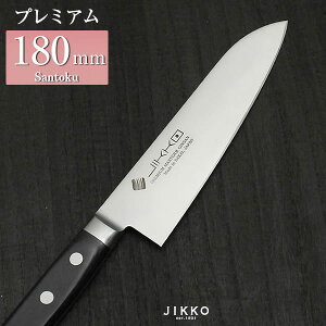 fނ̋OgN̋Iv~A}X^[2 O (\) 180 () 蕨 v[g bsO   { Y O | | Xe