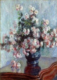 クロード・モネ　菊の花　A2(420mm×594mm）アートポスター 絵画 日本製 インテリア 壁紙