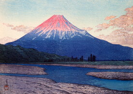 川瀬巴水 「富士山」　A2(420mm×594mm）アートポスター 絵画 日本製 インテリア 壁紙
