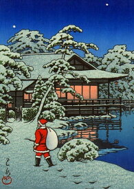 川瀬巴水　雪庭のサンタクロース　A2(420mm×594mm）アートポスター 日本製 絵画 インテリア 壁紙