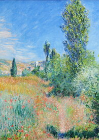 クロード・モネ　サン＝マルタン島の風景　A2(420mm×594mm）アートポスター 日本製 絵画 インテリア 壁紙