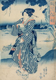 歌川国芳　隅田川のほとりに立つ芸者　A2(420mm×594mm）アートポスター 絵画 日本製 インテリア 壁紙