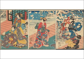 歌川国輝　室町雪　A2(420mm×594mm）アートポスター 絵画 日本製 インテリア 壁紙
