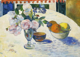 ポール・ゴーギャン　食卓の花と果物　A2(420mm×594mm）アートポスター 絵画 日本製 インテリア 壁紙