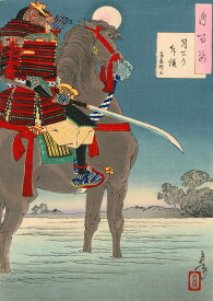 月岡芳年　月下の斥候 斎藤利三　A2(420mm×594mm）アートポスター 絵画 日本製 インテリア 壁紙