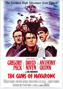 The_Guns_of_Navarone�@A0 A1 A2 A3 A4 �A�[�g�|�X�^�[ �G�� ���{�� �C���e���A �ǎ�