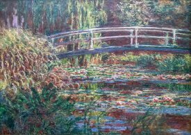 モネ　睡蓮と日本橋　A2(420mm×594mm）アートポスター 日本製 絵画 インテリア 壁紙
