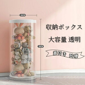ʂݎ[ ~̂ʂݎ[P[X ʂݎ[ ʂ  I P[X DIY W{bNX ʂݎ[ l`[ l`[ ~̂ʂ