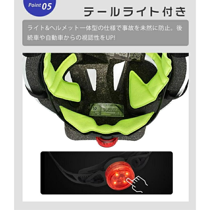 楽天市場】【正規品】ヘルメット 自転車 折りたたみ 軽量 SGS認証 大人 