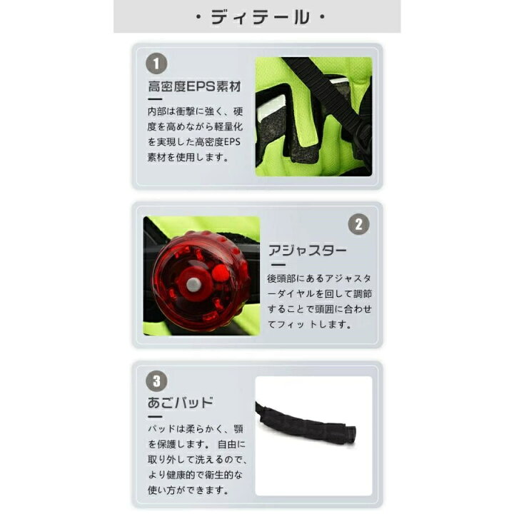 楽天市場】【正規品】ヘルメット 自転車 折りたたみ 軽量 SGS認証 大人 