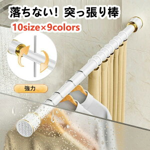 yz˂_  360cm`450cm 410cm`500cm ς_ Lk_ J[ebh d؂  hsv  󕨊 zc  O ߊȒP ω׏d80kg a33mm O