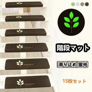 Ki}bg z}bg ~ u 􂦂 z^C  h ܂Ȃ h LYh~ lGʗp ې􂦂 KiNbV 15 ~ ₦ Rɍْf ybg