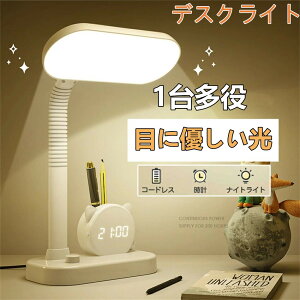 fXNCg wK  R[hX vt ڂɗD 1䑽 LED X^hCg [d y dCX^h wKp iCgCg ドCg led k ׋ LEDCg fX