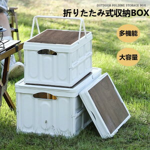 [{bNX ܂肽݃Rei{bNX Wt t e [P[X AEghAe[u ςݏd Lve[u Lvpi ƒp ԍڎ[ gȒP ߗގ[ ߑP