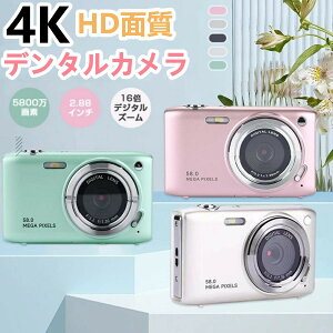 ōRXpI fW^J rfIJ 5800f 4K DVrfIJ   ^ y J 2.88C` 16{fW^Y[ I[gtH[JX |[^u qǂJ ̎q j