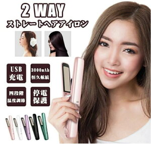 R[hX ^ gѕ֗@4iK wAAC Xg[gAC USB [d R[hXwAAC wAAC ~jwAAC  킢 ^  ~j J[ O