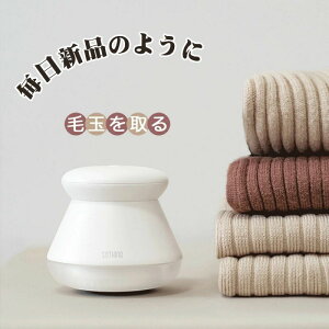 d ыʃN[i[ LEDCgt ыʎ 6n [d ыʎ d Z[^[/jbg/\t@/J[ybg/CΉ ܂Ƃ LEDƖ Su USB[d R[hX ^ ֗ 