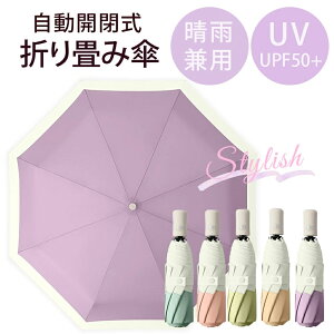 J ܂ P M y pXeJ[ Jp / y fB[X X p JP ̓ v[g Mtg P Ռ O ՔM UVJbg ^b`  H UV΍ V