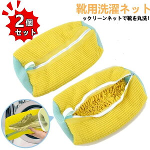 C lbg YbN[lbg 2 V[Yp @\ Cp lbgh[lbg v ϋv  V[L[p[ VL΂ t ^h~ TCY Xj[J[/V