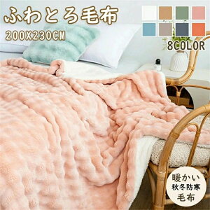 ѕz ӂƂѕz ӂƂXgCvѕz 2킹 H~pGARJo[Q y g  zM G|  ӂ Ђ| |ѕz uPbg \t@[p tFCN