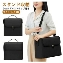 楽天市場】バニティバッグ ネイルの通販