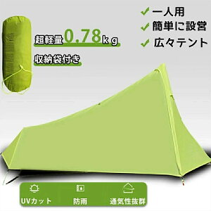 eg ^ lp  |[ ȒP݉c y RpNg \eg ^eg UVJbg h ϐ [\ vCoV[eg y qǂ r[` C 1lp ȈՃeg L